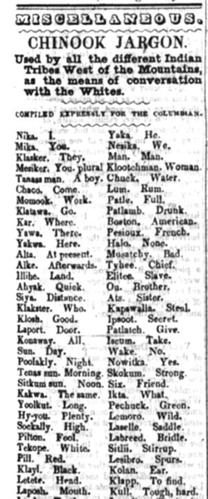 Portion of Chinook Jargon glossary, <i>The Columbian</i> (Olympia), January 15, 1853, p. 1